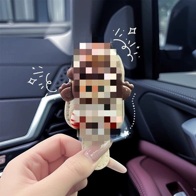 Other Automotive Interior Supplies — Seat Belt Clip Connector - glasses-clip-little-bear-bubu