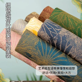 锦类;DIY服饰;其他混纺面料