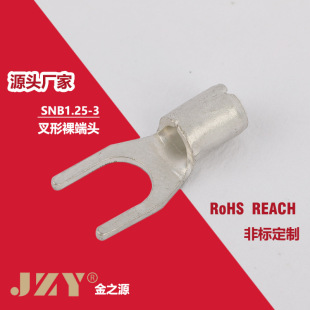 ���νӾ���늙��ò�������^�䉺�Ӿ�����UT1.5-3�Ӿ���