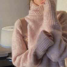 UNMUN软软糯糯粉色马海毛高领毛衣女秋冬2025新款爆款加厚冬季温