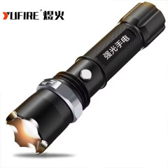 クロスボーダー卸売り強光懐中電灯led遠射ズーム家庭用照明充電屋外長航続ミニ電灯