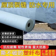 �S�����w���������ѿp��ˮ������ˮ�T���ò��ѿp�a©��ˮ��˺�Ѳ�