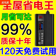 ���ڿƼ�������ܼ���ʡ�������������ʡ���{늱���늌�����