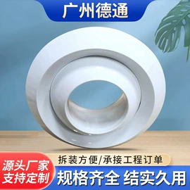 风口;通风机;调节阀