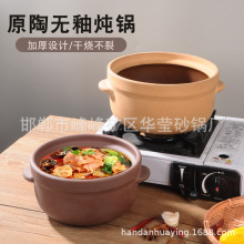 ��ʽ����ɰ��Ҽ���ɰ������Ҝ�ɰ偸ɟ����џo������ɰ��͸ߜ�