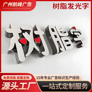 LED��֬�l�����̈��B�i�걳����logo����o߅�l�����T�^��������