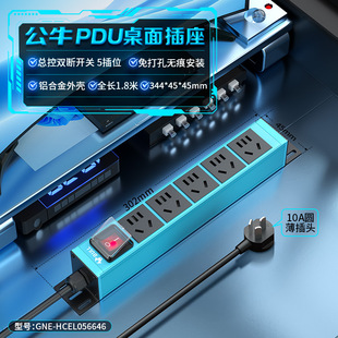 ��ţpdu�Ų��p���_�P5��λ������������������^��©늙C������