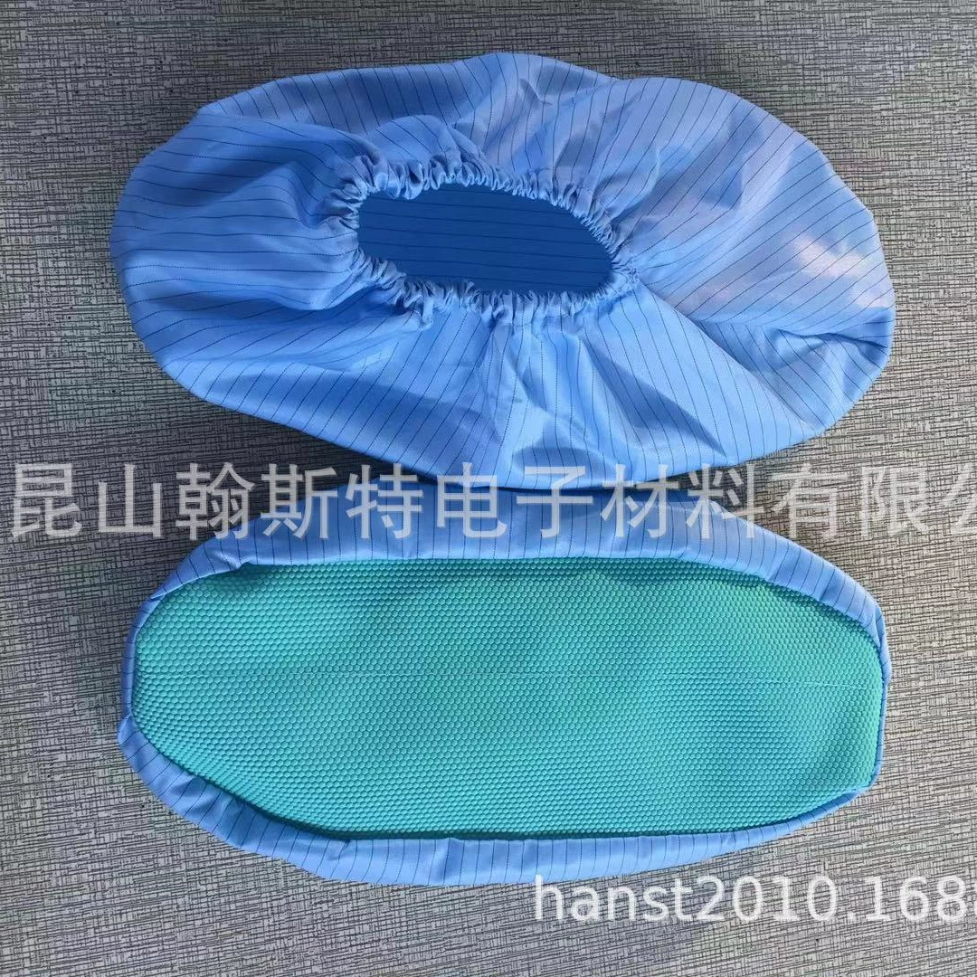 Антистатический чехол для обуви на мягкой подошве Антистатический чехол для обуви без пыли