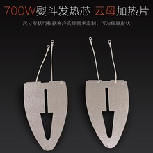 tٶо700WоĸӟƬҾߏSٟʽ늟ἴʽ