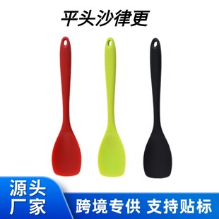 �羳�N�����ߔ����ײ�ճ偌��ó����P���͸ߜ�ʳƷ�����zɳ������