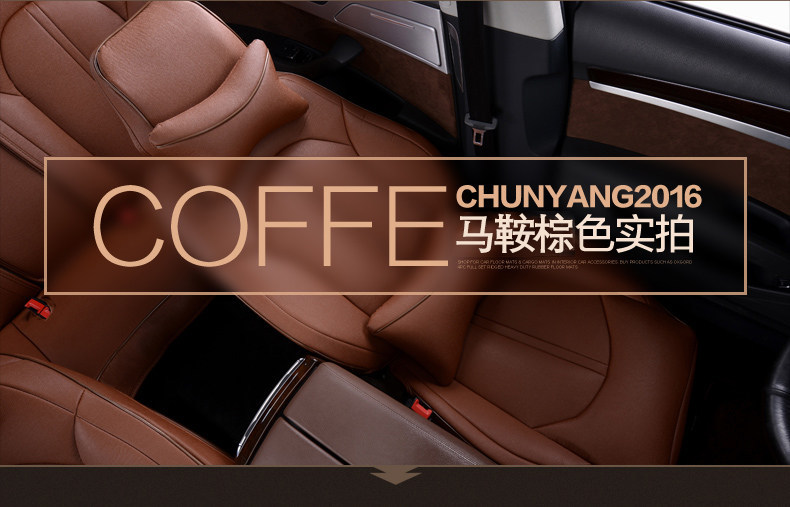 Mercedes-Benz C260L seat cushion GLA200 GLC300L A200L E300L c200l glb220 car seat cover