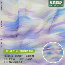 XR156-9158  透气抽象数码印30D雪纺面料可服饰旗袍衬衫发饰等布