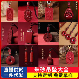 ԭ�V��ɰ�Ͻ�ɰ������ȫ��������H�朵ؔ�؛Դ�Ʒ�Y�����l���l