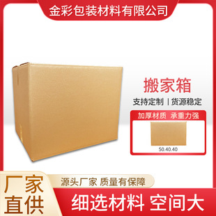 50.40.40����� �S�ҹ����������l �|������ ������f�����