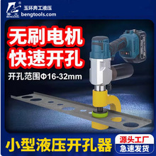 ��yʽ늄�Һ���_�������۽��ٴ�ט���_������MZS-2532�_�יC