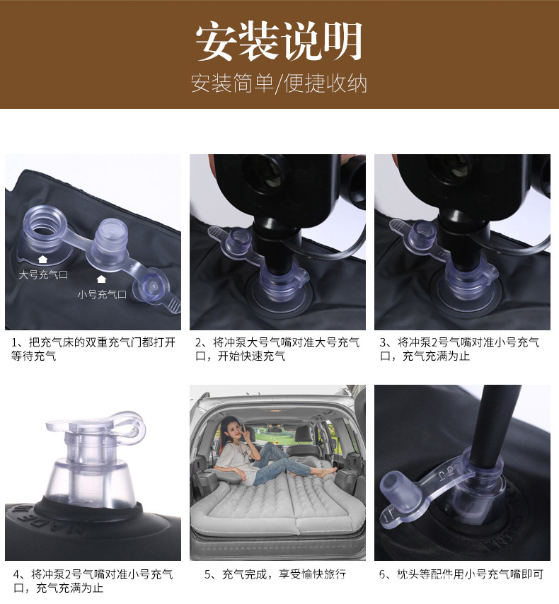 Suv Car Trunk Inflatable Mattress Air Bed In-Car Sleeping Gadget Travel Bed Rear Seat Sleeping Pad