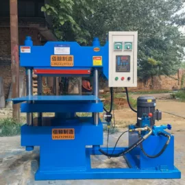 切胶机;硫化机;橡胶裁断机