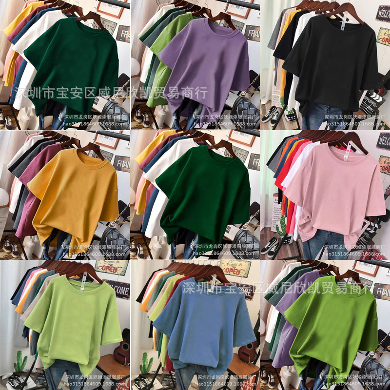 1688 Direct Sales Wholesale Plus-Size Women's Short-Sleeve T-Shirts, Street Vendor Supply, New Solid Color Tops on Alibaba Website 1688 Direct Sales Wholesale Plus-Size Women's Short-Sleeve T-Shirts, Street Vendor Supply, New Solid Color Tops on Alibaba Website