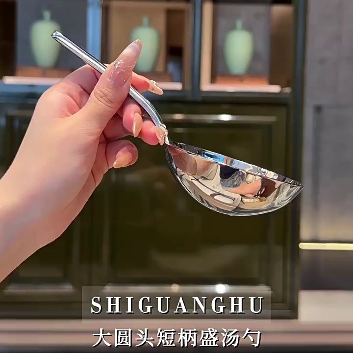 [Experiencia noble] Mango corto de acero inoxidable 316 cuchara redonda grande 18/10 cuchara de sopa de cabeza grande cuchara de fideos de arroz
