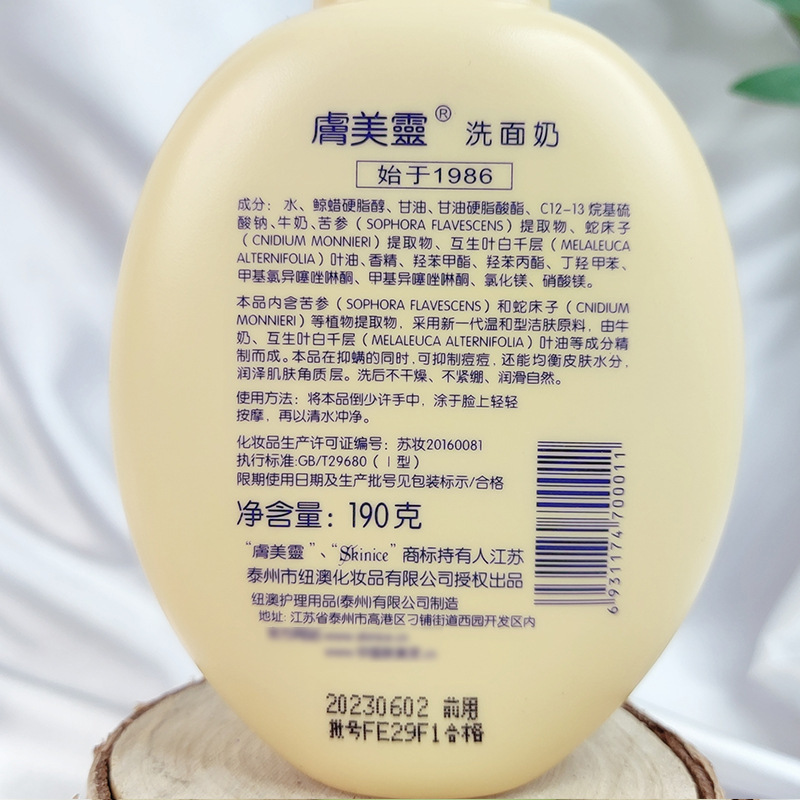 https://www.toonies.cn9.jpg_800x800.jpg