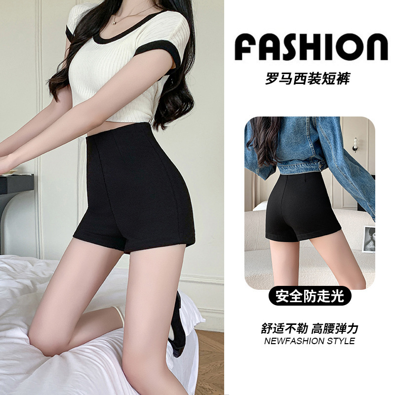 Shorts Women's Summer Rome Suit Shorts Casual All-match Black Slim Look High Waist Tight Short Pants Hot Pants for Hot Girls