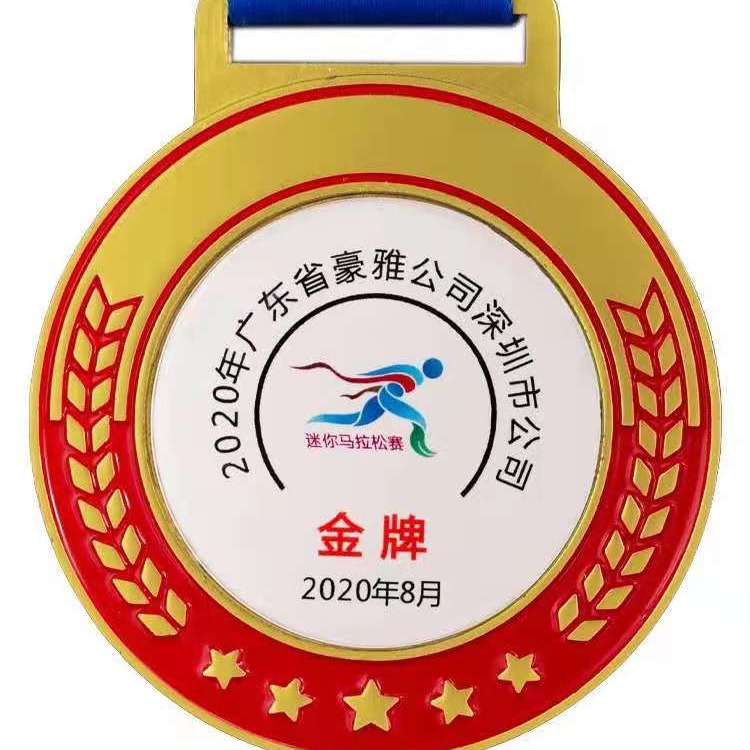 Medalla de Cristal Conmemorativa Cristal Blanco para Maratón Baloncesto y Voluntarios