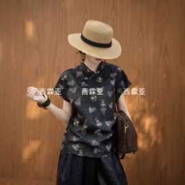 金辉桑蚕丝龟裂纹短袖上衣 墨底生花非遗香云纱小立领气质显瘦衬