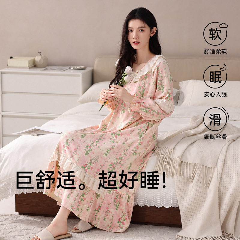 睡裙女款春秋款纯棉女士长袖秋季可外穿减龄2025新款睡衣长款裙子|undefined