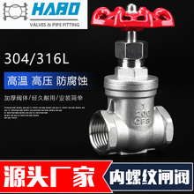 �S��ֱ��ֱͨʽ���س����l�y���ݼy�l�yZ15W-16P ���P䓽z���l�y