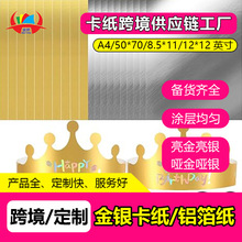 �羳����250�˽𿨼� �����y���� �������X���� PET�R�漈