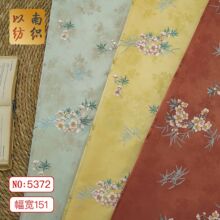【杏花春雨】新中式织锦缎暗纹提花面料典雅汉服马甲外套绣花布料