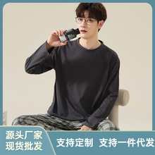 �¿���ʿ˯�´��＾����Բ�쳤�䳤���������Լ���мҾӷ���װ