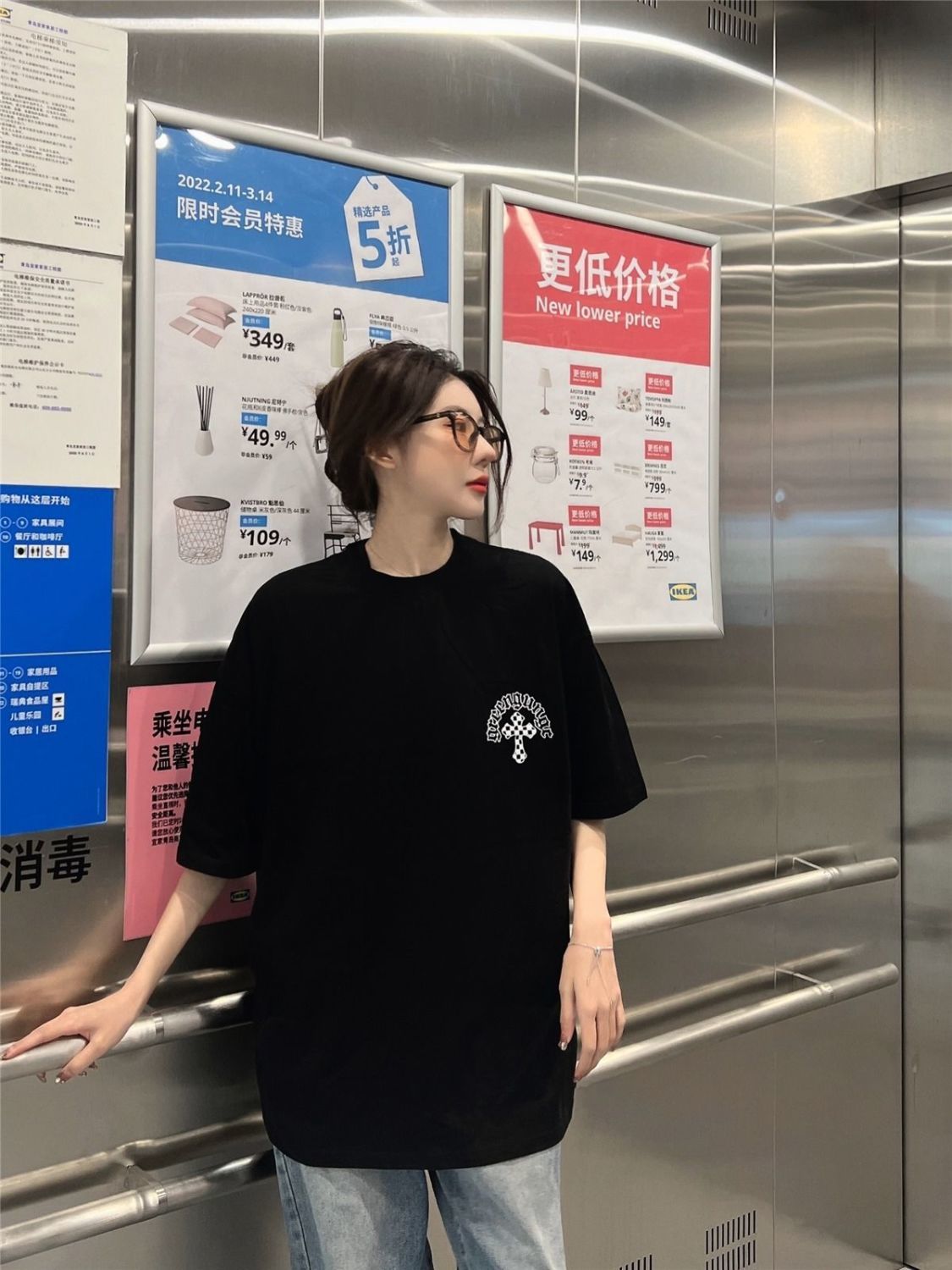 87a54631-1f23-446f-9531-b46907