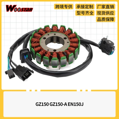 Ignition Coil Stator Fit for Gz150 Gz150-A En150J (Alovlanma bobini (Babinalar))