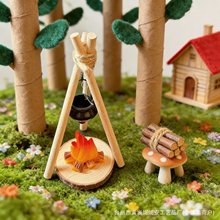 �����ݷ���������΢�s���tģ�͔[���������diy�ֹ��b�Ʒ���