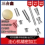 定制精密自动送料料机