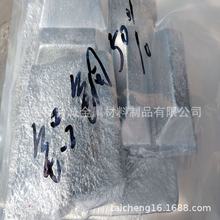 ̨�\�X�F20�Xϡ�����g�Ͻ��K�A��K��AlFe10�X�C�Ͻ� �X�C5�Ͻ�