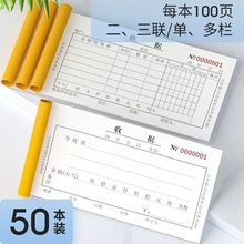 100퓼ӺտՓ23o̼͌ζڽյƱS