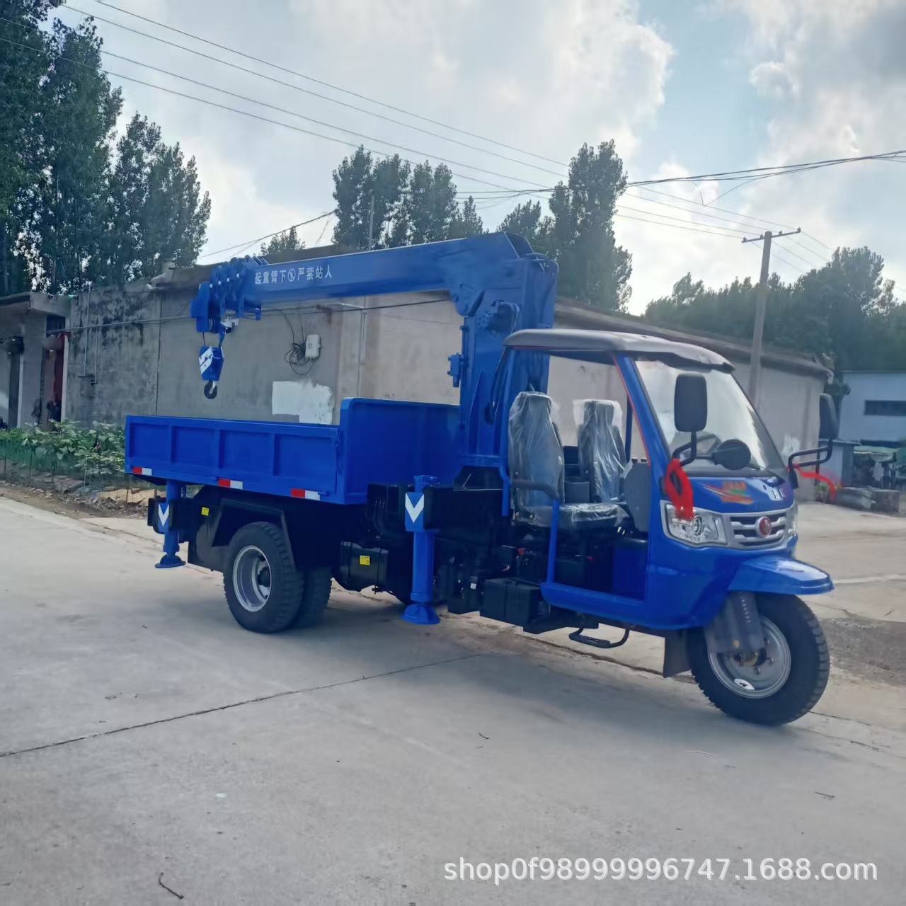 全液压三马车小型吊车 农用三轮车随车吊运输车 园林随车起重机