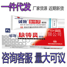 �S�����l�\���w���`���z10�˼tɫ���zһ�����l