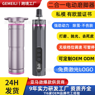 GMC-252�¿��������o�O�{���nλĥ�_��ȥ�_Ƥ��Ƥ���O늄�ĥ�_��