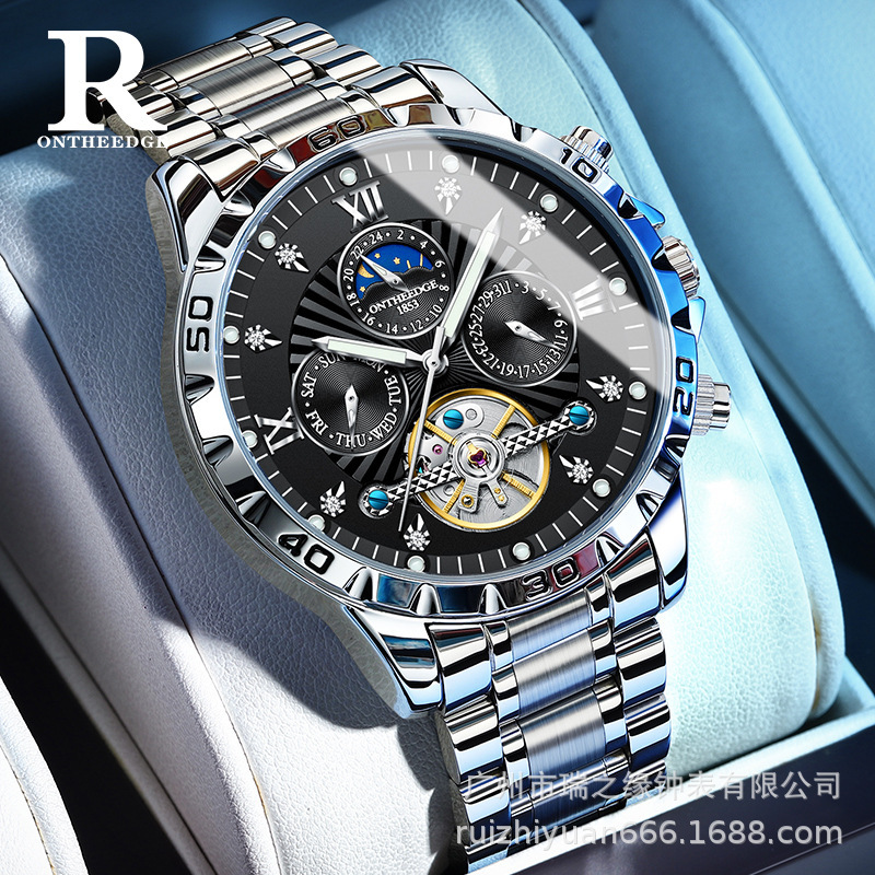 Rui Zhi Yuan's Popular High-End Fully Automatic Skeleton Mechanical Watch for Men, Waterproof Men's Watch, Famous Brand Men's Watch, Mechanical Watch Rui Zhi Yuan's Popular High-End Fully Automatic Skeleton Mechanical Watch for Men, Waterproof Men's Watch, Famous Brand Men's Watch, Mechanical Watch