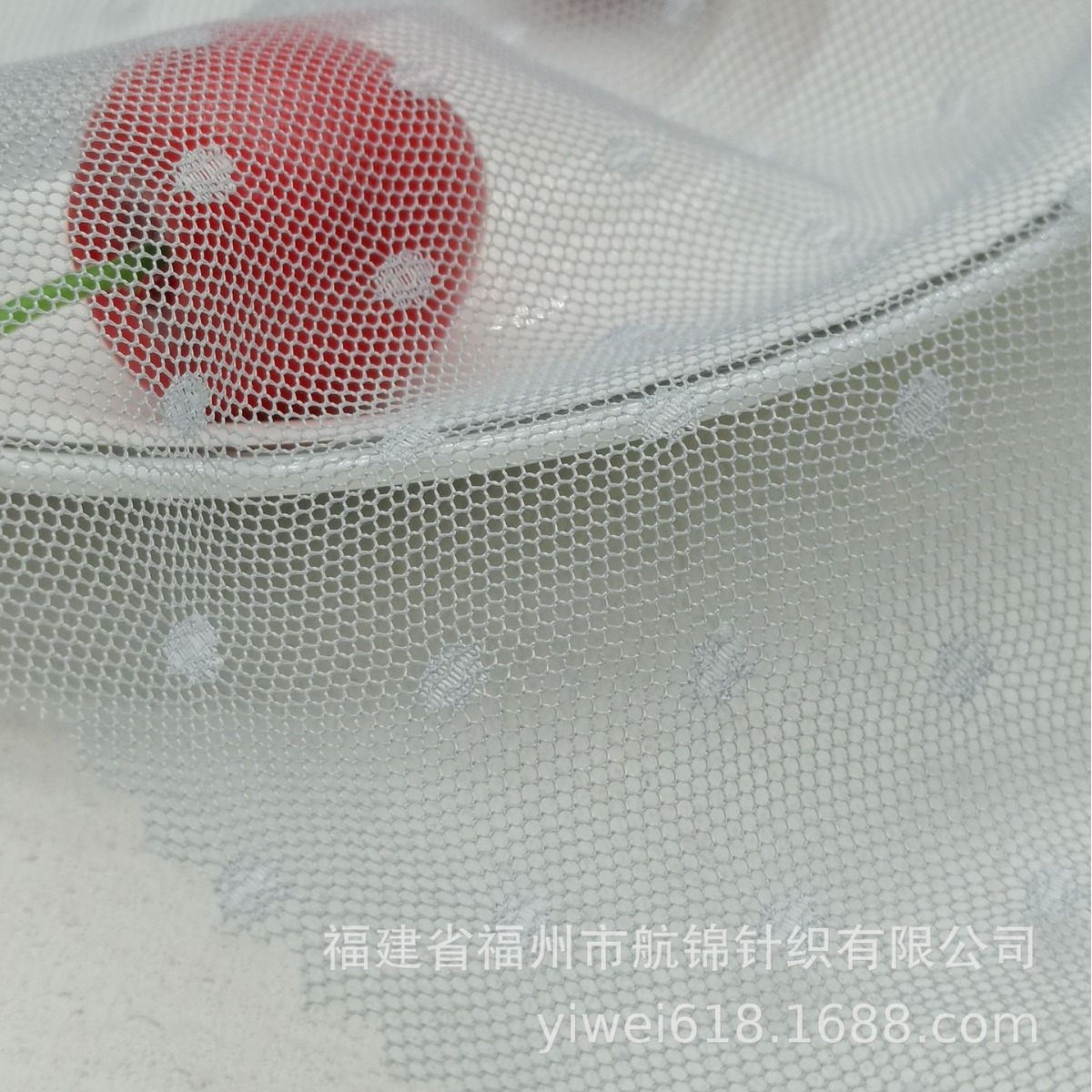 厂家直销批发锦小花点提花网眼布料婚纱礼服头纱窗帘纱幔针织面料