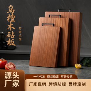 �ùܼҞ�̴ľ�˰忹����ù���������ˮ������ڽ�̴��ľճ�嵶��