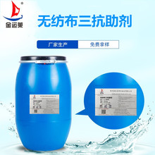 �o������������  �����o�������o늄�JL-W605