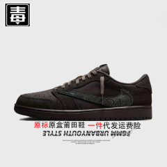 正品耐官aj1男靴フック女靴golfゴルフts連名スエード層og純原過毒
