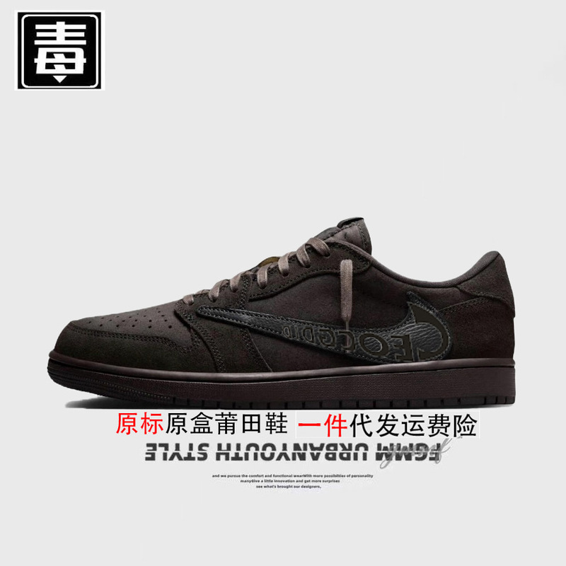 genuine goods-resistant official aj1 men's shoes barbed women's shoes golf golf ts joint suede top layer og pure original poison