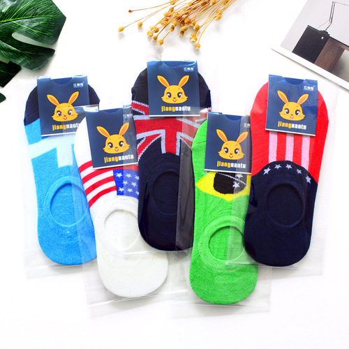 Autumn and summer new thin men's invisible socks sweat-absorbent and breathable low-top boat socks cotton socks manufacturer dropshipping