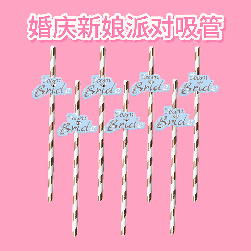 Equipo transfronterizo bride fiesta nupcial equipo nupcial papel de boda pajita postre cóctel decoración pajita