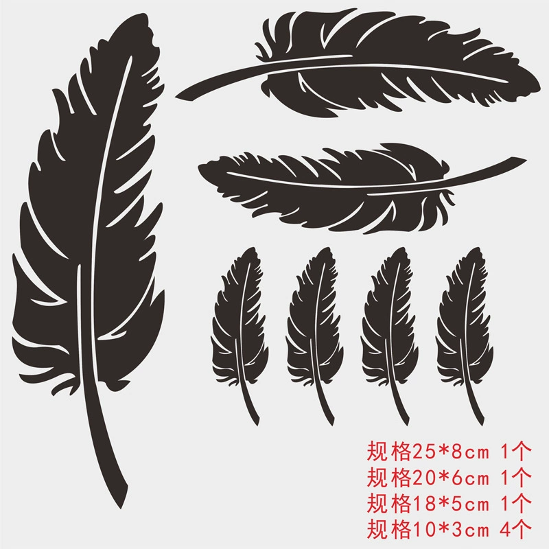 Резные перья автомобильные наклейки светоотражающие наклейки, покрывающие царапины украшения модификация наклейки листья водонепроницаемые перья крышка наклейки 7 шт.